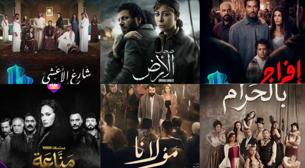 افضل تطبيق لمشاهدة مسلسلات رمضان ومباريات الكرة 2026