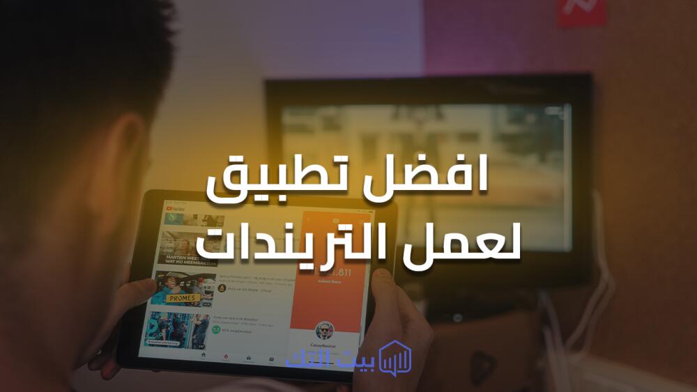 احدث ٣ مميزات علي الانستجرام تجعل صورك احترافية!