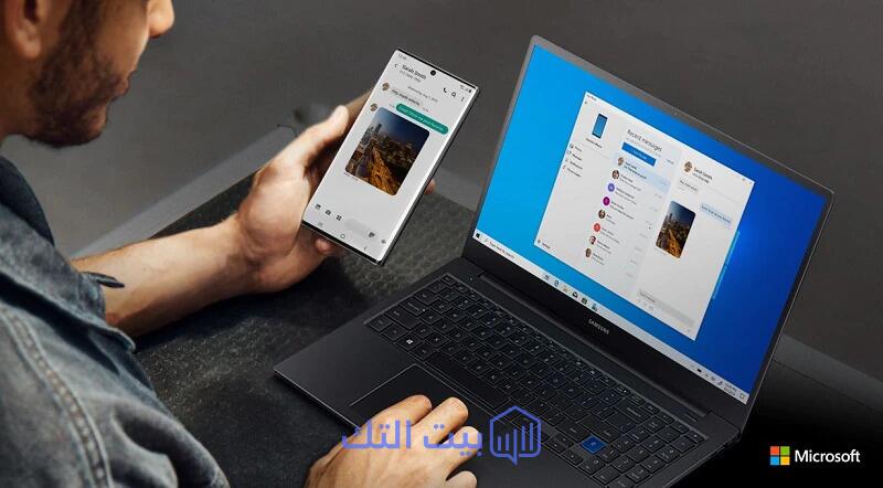 أفضل تطبيق لمشاركة شاشة هاتفك مع الكمبيوتر