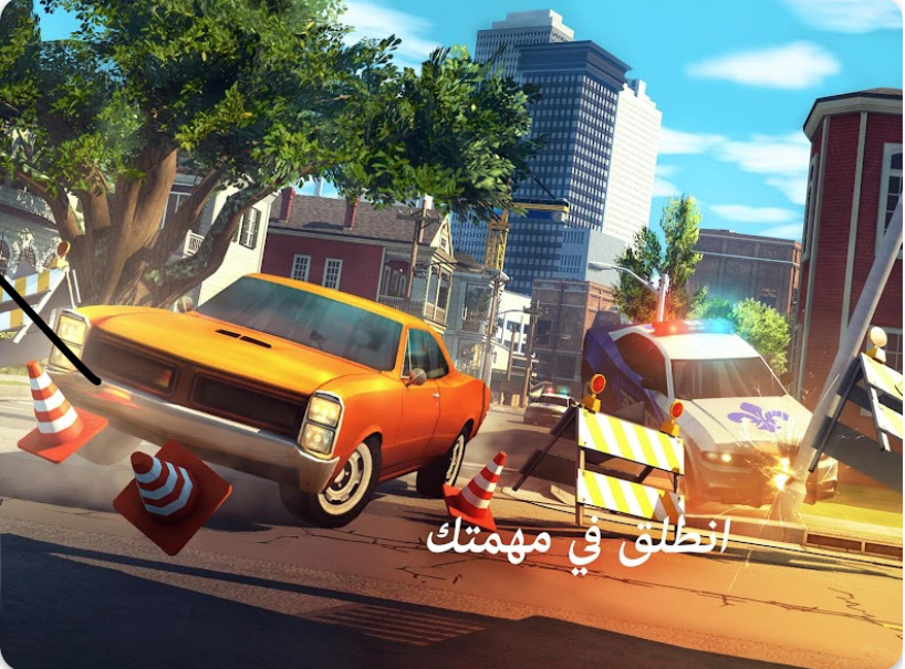 افضل لعبة عالم مفتوح