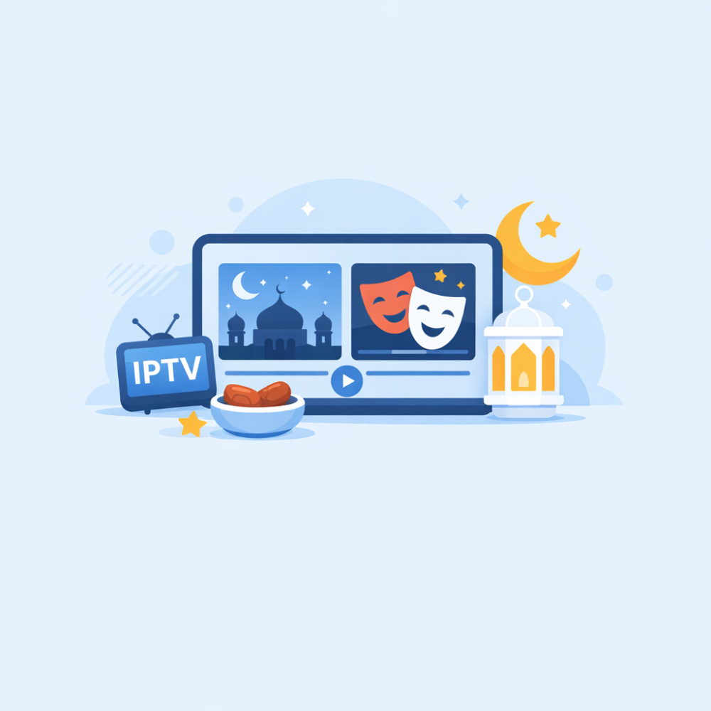 مراجعة تطبيق IPTV Smarter Player: مشاهدة جميع المسلسلات الجديدة في رمضان