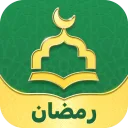 تطبيق يذكرك بالصلاة على النبى