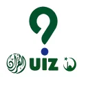 اختبار القرآن