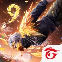 Free Fire: الذكرى السنوية 9