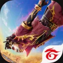 Free Fire: الكنز المفقود
