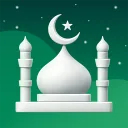 مسلم برو: قران ,الصلاة ,الاذان
