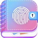 مذكراتي – يوميات, دفتر سري