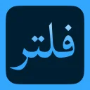 فلاتر, المسبقة لـ Lightroom