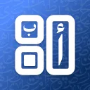 ويدجت العربي