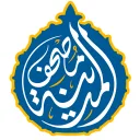 أفضل تطبيق قرآن كريم للهواتف