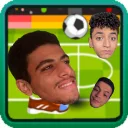 لعبة كرة قدم لمشاهير السوشيال ميديا
