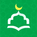 أنا مسلم: صلاة، أذان وقرآن