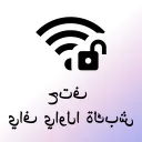 WiFi Passwords Map Instabridge