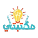 مكتبتي | أدعية , قصص الانبياء