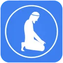 خطوة بخطوة صلاح - نماز