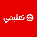 منصة تعليمي للمراجعات