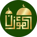 المؤذن