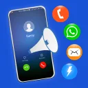 مساعدك الذكي للإعلان عن هوية المتصل