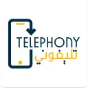 تليفوني