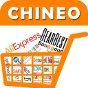Chineo - تسوق بأرخص الاسعار