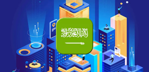 احصل على اتصال آمن وسريع الآن! - أفضل تطبيق VPN للأندرويد لحماية خصوصيتك