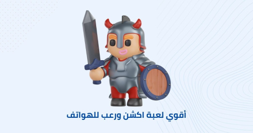 أقوي لعبة اكشن ورعب للهواتف