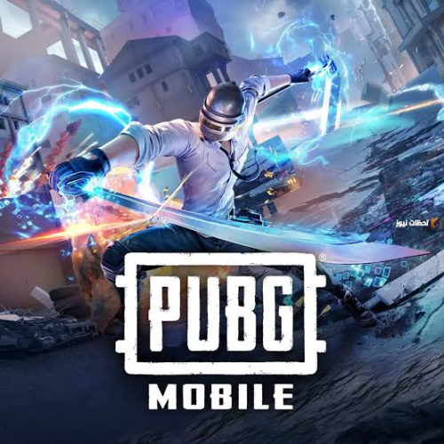 تحميل تحديث 3.1 ببجي موبايل