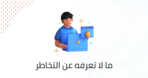 ما لا تعرفه عن التخاطر