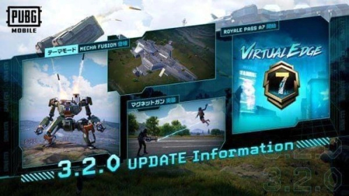 تحميل تحديث PUBG MOBILE 3.2 - كل ما تحتاج لمعرفته عن اللعبة والتحديث الجديد