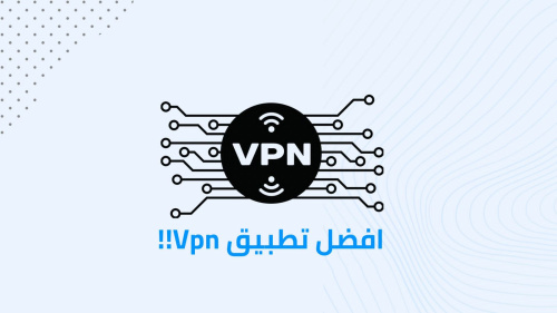 Best app for Vpn