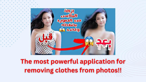 The most powerful application for removing clothes from photos!!
